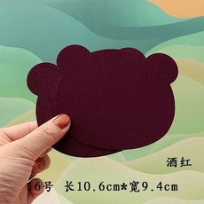 無品牌 自粘薄款佈料補丁貼 衣服褲子沙發椅子修補貼, 16號 酒紅熊頭 自粘 2片裝