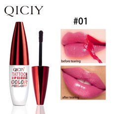 QICIY 撕拉脣彩 持久留色, 1個, ，購買等同默認公司免責聲明）樣板,10g