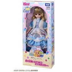 TAKARA TOMY 莉卡娃娃 角落小夥伴電影版, 1個