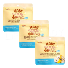 감숙왕 화이트초코 바나나칩, 3세트, 45g