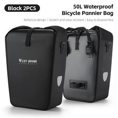 자전거운송가방 자전거백팩 짐받이가방 완전 방수 자전거 패니어 대용량 랙 가방 장거리 여행 사이클링 도로 액세서리, 377-2PCS 50L, 1개