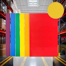 단면칼라보드롱 진노랑 DIY 모형재료 표시물 게시판 폼보드 색종이