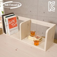 강원전자 넷메이트 NMK-OBC04 라운드형 책꽂이 (600 gaj*22859tR