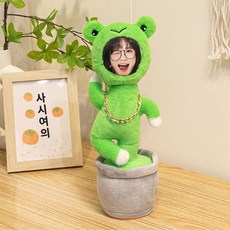 저스트조이 얼굴인형제작 프린팅 DIY 봉제 포토인형, 1개, 개구리, 1cm
