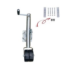 트레일러 잭 브래킷 리프트 바퀴 가이드 트럭캠퍼, 1개, 기본 색상