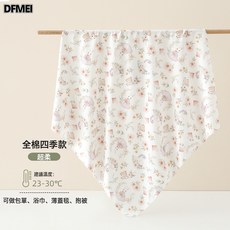 DFMEI 嬰兒包單全棉新生兒抱被a類寶寶包裹巾新生兒襁褓巾無骨寶寶包單, 115713森林小鹿