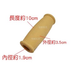 富士康 腋下拐杖 握把 手把 單顆 配件 橡膠材質, 1個, 富士康-膚色-單顆