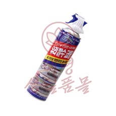 유리 발수 코팅제 380ml