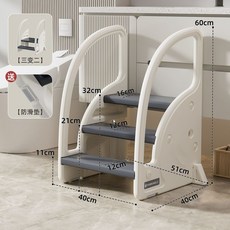 寶寶洗手臺 階梯凳 兒童墊腳凳 嬰幼兒洗臉樓梯 洗漱臺 踩凳 折疊梯子 兒童腳踩梯子, 三階洗漱凳深灰色 E款, 1個