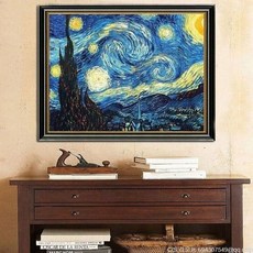 라오농 보석십자수 비즈공예 큐빅 DIY 만들기 세트 명화 59 +d26506LL, 블루, 1개