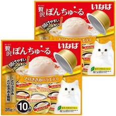 이나바 챠오 퐁츄르 챠오퐁 고양이 간식, 2개, 350g, 닭가슴살