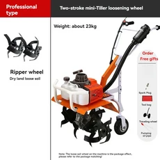 가정용 가솔린 도랑 로타리 경운기 농업용 마이크로 경작 기계 소형 토양 터닝, 03 Two Stroke, 1개