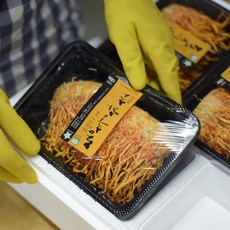 국내산 무농약 현미 동충하초 생버섯 생초 5팩 (500~600g), 1박스, 500g