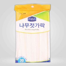 크린랩 나무젓가락 저분 원목 위생 30개입, 본상품