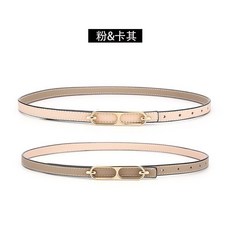 無品牌 真皮細腰帶女雙面百搭配裙子連衣裙西褲皮帶