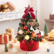 桌面迷你植絨聖誕樹套裝 (45cm/60cm) 粉色送燈 Christmastree 聖誕節裝飾, 45cm豪華版紅白普樹加密套餐+燈泡串