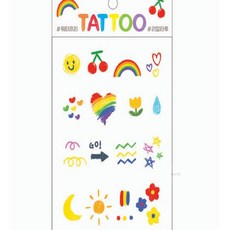 다온팬시 타투스티커 레인보우 야외페스티벌, 1