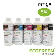 에코프린 DTF 잉크 텍스타일 티셔츠 스티커 인쇄 프린터용 Ink, Yellow 1kg, 1개