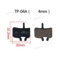 디스크 브레이크 패드 전기자전거 전동킥보드, TP-04A