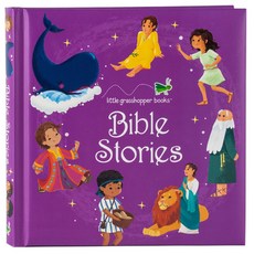 Bible Stories Treasury (Book & 6 Downloadable Apps!) Hardcover, Little Grasshopper Books, English, 9781640309852