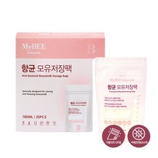 마이비 항균 모유저장팩(25매), 1개, 25매