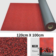 공동현관 복도 논슬립 칼라잔디 와인 롤매트(120x100) 논슬립매트