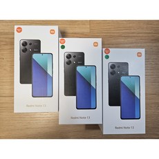 샤오미 홍미노트 13 램8GB/롬256GB/새재품 단순개봉 무약정 공기계 알뜰폰, 아이스 블루, 256GB