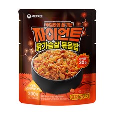 미트리 자이언트 닭가슴살 볶음밥 매콤깍두기, 10개, 300g