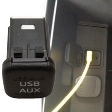 자동차 라디오 USB 데이터 소켓 전원 마쓰다 2 6 CX-5 KD45669U0 액세서리