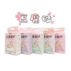 貓戀 豆腐貓砂 凝結力強 可沖馬桶, 1個, <新版>貓戀豆腐砂-- 原味