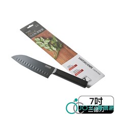 【JOJO】樂扣樂扣 極致黑鋒利不沾刀7吋 CKK312, Black, 1個