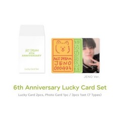 NCT DREAM 6th Anniversary Lucky Card Set, 1個, 6周年幸運卡組,JISUNG