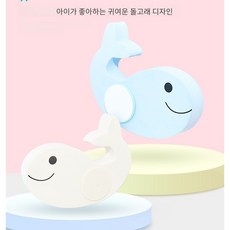 돌고래 회전형 문닫힘 방지 스토퍼, 화이트, 4개