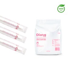 [개별]11x25 디앙 친환경 빨대 1봉(100개입) PLA 생분해 버블티 스트로우 개별포장, 1개, 100개입