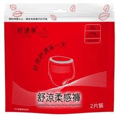 好適美 舒涼柔感褲XL (90cm-115cm), 1個, 2片