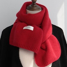 바바 소프트 니트머플러 겨울 목도리 무지 남녀공용