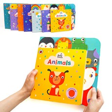 베이비터치 보드북 영어그림책 babytouch (터미타임 입체북 포함 영아도서 빅북시리즈), 2. Animals