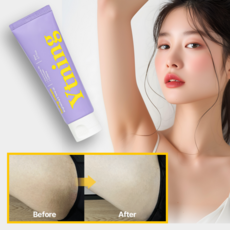 와이트닝 Y존 겨드랑이 착색전용 바디 미백 화이트닝 톤업 토닝 크림 팔꿈치 엉덩이 사타구니 색소침착 개선 기미잡티 멜라닌, 1개, 80ml