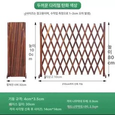 반려동물 울타리 강아지 고양이 토끼 격리문 확장형 가드, 1개, 카본 발 포함 높이 100cm