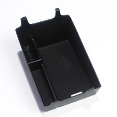 클래스 블랙 중앙 콘솔 암레스트 글로브 수납함 트레이 상자 케이스 보관 오거나이저, 1개, 1. V-Class
