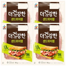 CJ The더건강한 샌드위치햄 90g, 4개