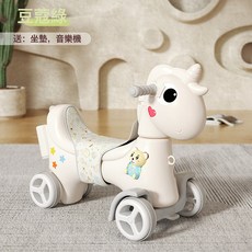 天馬兒童搖搖馬兒童木馬玩具寶寶溜溜車多功能二合一可轉向小搖椅, 新-天馬(豆蔻綠)單滑+(全包坐墊)