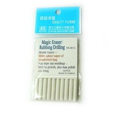 연필 NE 지우개 화이트 사무실