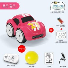 선따라가는 로봇 장난감 스마트 센서 매직로드로봇, 공식 표준, 로즈 레드(Q모델 컬러박스)