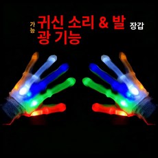 뱀파이어 코스프레 후드 골드 로브 할로윈 마술사 케이프