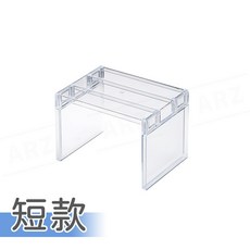 Inomata 冰箱收納架 ㄇ型 增高架 長款, 1個, 短款, 透明-短款