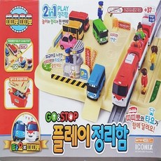 [아이코닉스] 띠띠뽀X타요 전동 기차 버스 모음, 띠띠뽀와 타요 PLAY 정리함, 1개