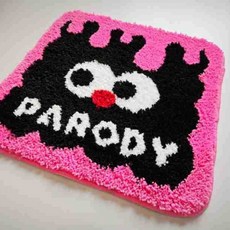 해피유통 유아 아동용 귀여운 캐릭터 원형 방석 소프트 플러시 체크 무늬 좌석 쿠션 사계절 사용 가능, 40*40센티미터., 31