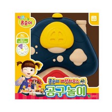 [영실업] 콩순이 버섯하우스 공구놀이, 단품, 1개