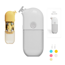 비바니 유아 네일트리머 신생아 아기 전동 자동 손톱깎이 7타입 손질 헤드 포함 2종컬러, 1개, 화이트